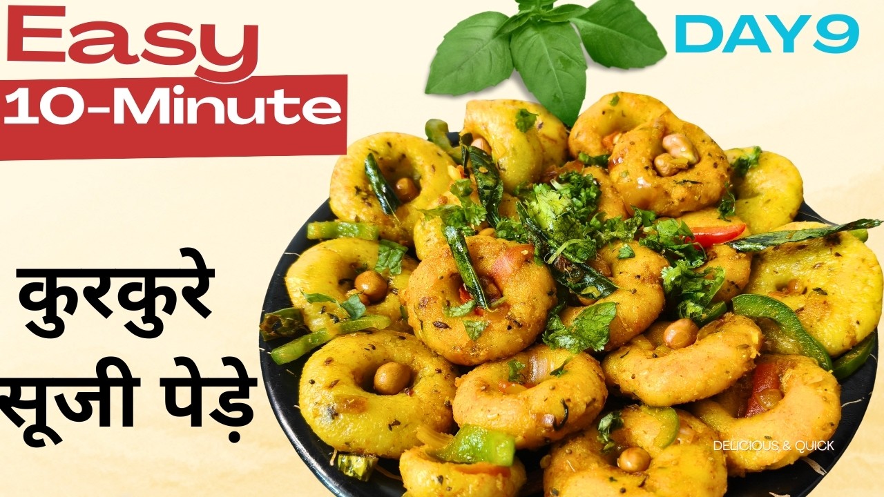 DAY 9 :  Sooji Nashta | Suji Masala Bites recipes | Healthy Tiffin recipe | lunch box ideas