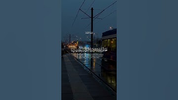 سوره الانعام بصوت جميل #قرآن #اكسبلور #قران_كريم #quranreflections #quran #ياسر_الدوسري #دويتو