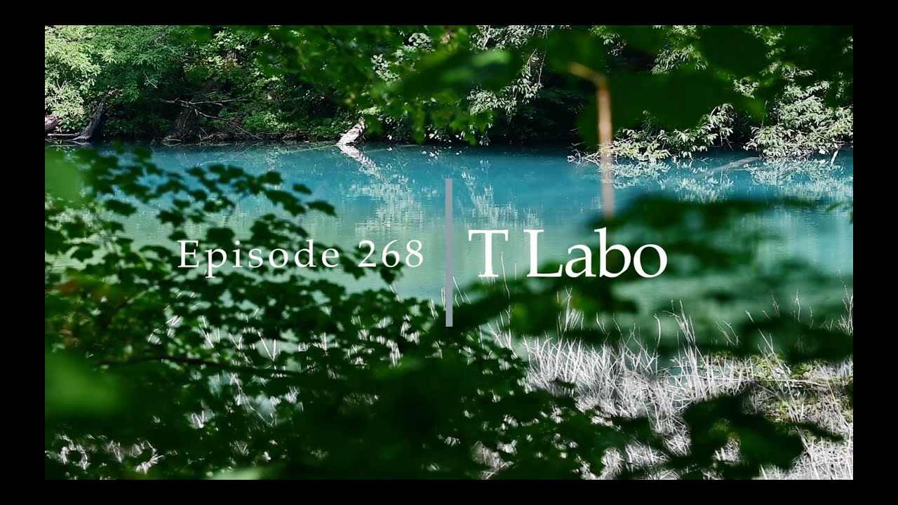 月見里茂 作 閑日 Late summer to early autumn. 晩夏から初秋へ