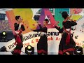 ฟ้อนภูไท สกลนคร โดยนักเรียนจากสมาคมศิลปะเพื่อเยาวชน ศูนย์วัฒนธรรมแห่งประเทศไทย