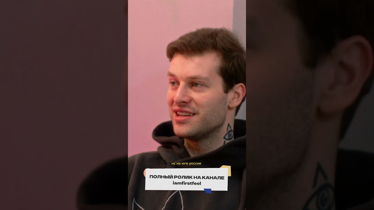 👥GSPD про лояльность своей аудитории 