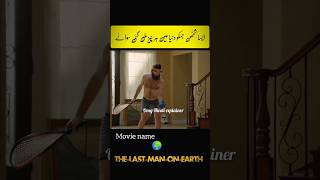 THE-LAST-MAN-ON-EARTH EXPLAINED IN HINDI/ URDU!!! THE LAST HUMAN WHO SURVIVER ON EARTH ALONE