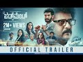 The judgement official trailer  dr v ravichandran   meghana gaonkar  diganth  dhanya ramkumar