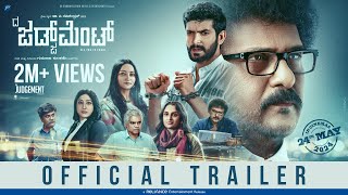 THE JUDGEMENT  TRAILER | Dr. V Ravichandran | | Meghana Gaonkar | Diganth | Dhanya Ramkumar