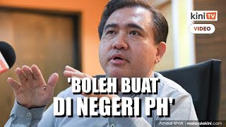 MoU boleh diterap ke negeri-negeri PH, akan dibincang - Loke