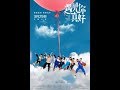 2018 最新电影 2018 最新电影
