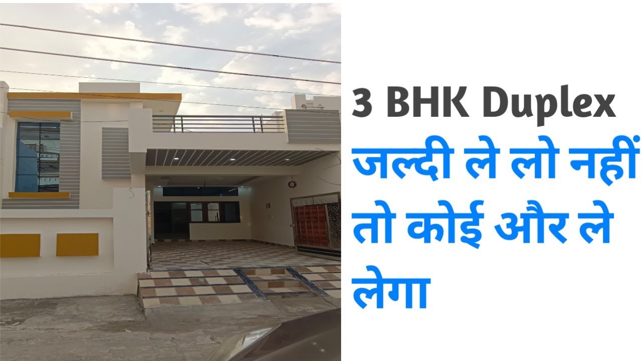 3-bhk-duplex-for-sale-in-sanskriti-lok-colony-near-isbt-dehradun-sale