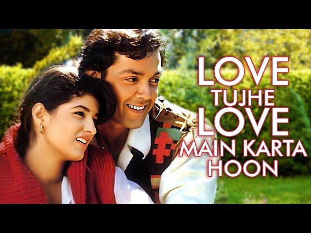 Love Tujhe Love Main Karta Hoon | Teri Adaaon Pe Marta Hoon ❤️| Kumar Sanu | Alka Y | Barsaat | 1995 class=