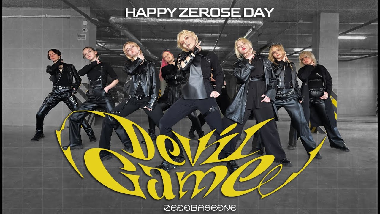 [K-POP IN PUBLIC] ZEROBASEONE (제로베이스원) – DEVIL GAME DANCE COVER by APPETIZER TEAM [HAPPY ZEROSE DAY]