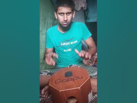 ai aire holi manna dey