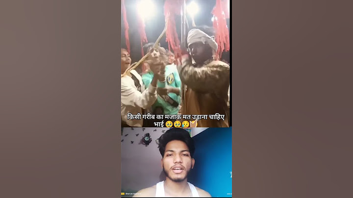 Kisi ki majburi ka fayda nahi uthana chahie bhai 🥺🥹#garibe #sad