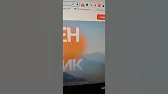 Бабушкин рецепт