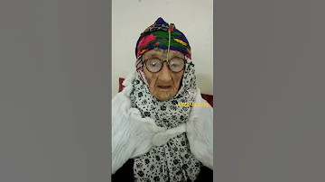 Rebba Achem Yehfadh A Nanna 