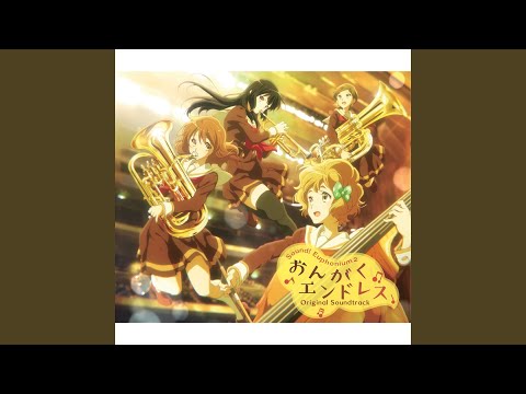 学園天国 Full編成 Ver