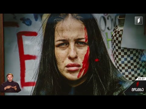 თბილისის ფოტოფესტივალი