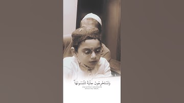 تلاوة خاشعة بصوت القارئ عاصم بني خالد سورة فاطر #قرآن #تلاوة_خاشعة #قارئ_القران