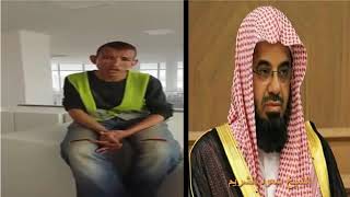 Bisa menirukan 7 suara imam masjidil haram