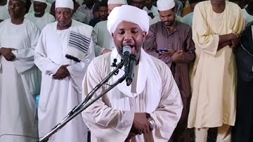 شيخ الزين محمد احمد - سورة الحديد