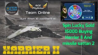 ACE FIGHTER Android game HD - HARRIER II WITH SATTAN 2 MISSILES. screenshot 1