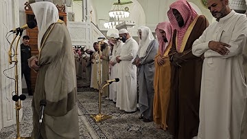 من محراب مسجد قباء# الشيخ . د الوليد الشمسان# من سورة يونس# من صلاة العشاء السبت# 9- 12- 1445هـ