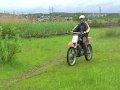 CZ 250 motocross