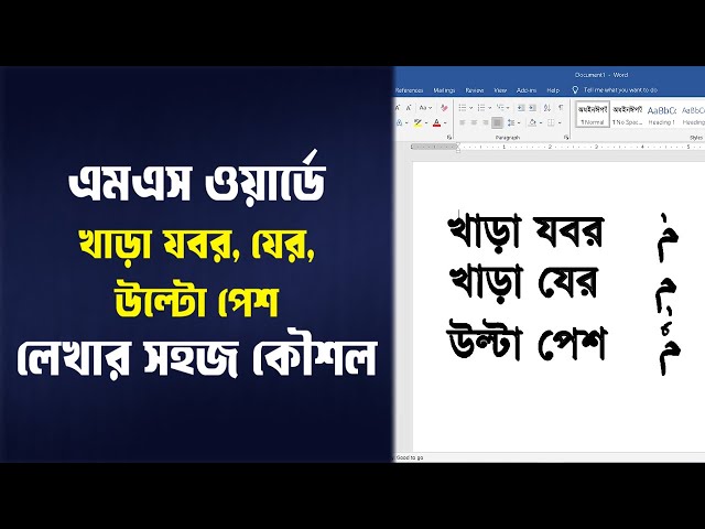 Uy qurilishi jinsiy aloqa yostiqqa ishqalanish