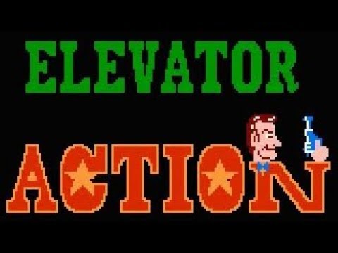 【激レア】 MSX版　ElevatorAction（エレベーター アクション） TAITO|エレベーターアクション|HARDOFFオフモール（オフモ