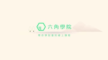 透過 SCSS 客製化 Boostrap 4 樣式