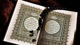سورة البلد عماد زهير حافظ