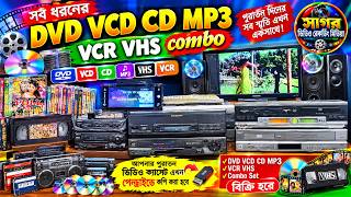 DVD VCD CD MP3 VCR VHS combo 
