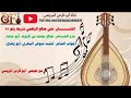 علي صالح اليافعي شريط رقم 48 قال ابن كاروت اكبر حاجز اتخطيت بدع صالح محمد بن كاروت جواب ثابت عوض
