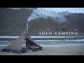 [솔로캠핑] 한겨울 화목난로 동계캠핑 - Solo Camping [subsub]