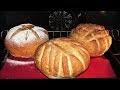 Pan con Ajo - Garlic Bread - Le pain à l'ail paso a paso
