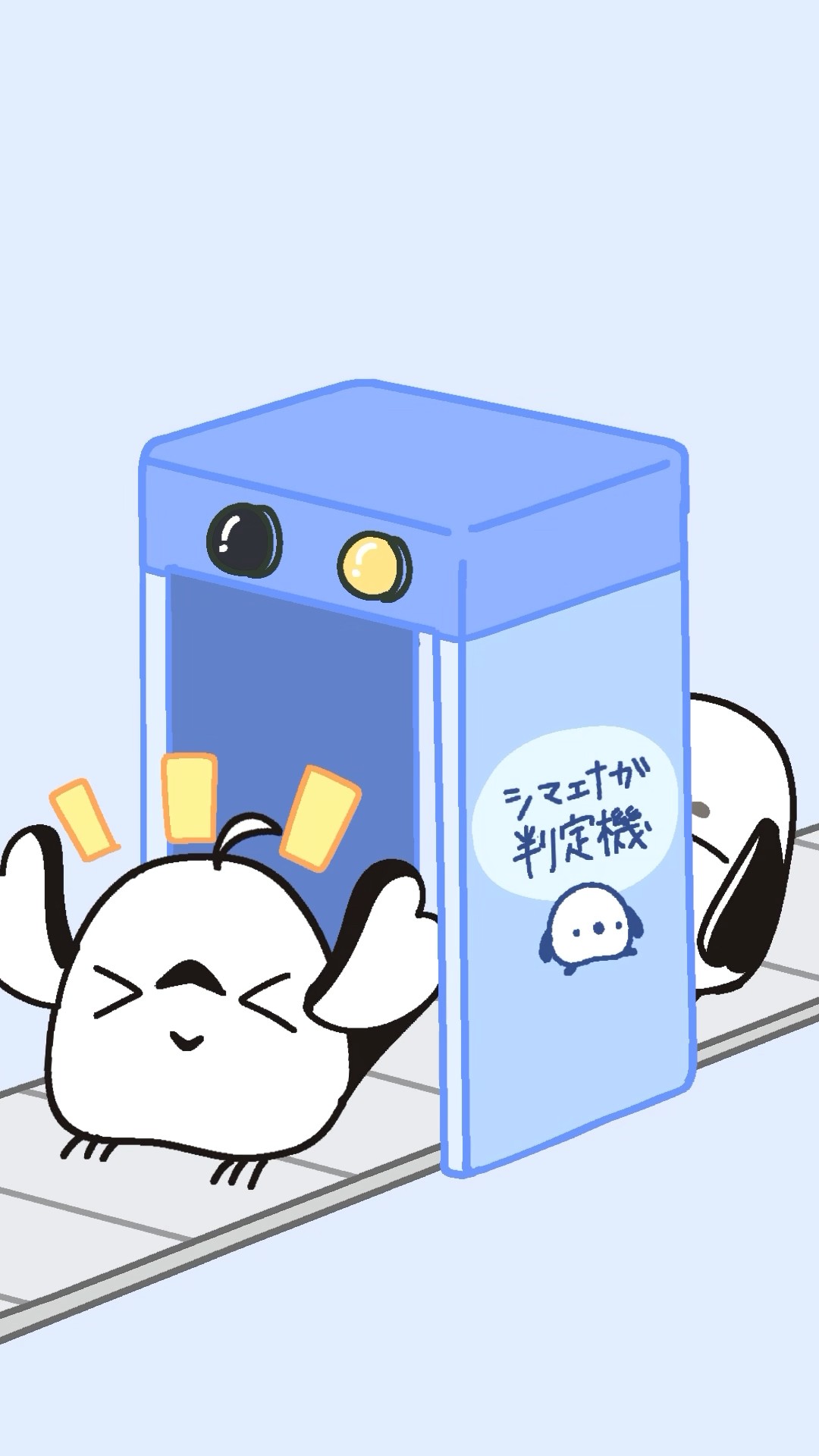 草むらから歩いてたらいきなり出てきた伝説のシマエナガ YouTube