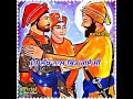 Dharmik status gurbani status chaar sahibzaade whatsapp status gurbani dharmik status