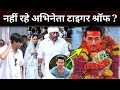 Braking news  tiger shroff     tiger shroff news update