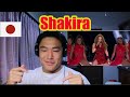 Shakira Super Bowl Half Time Show /Japanese Reaction🇯🇵