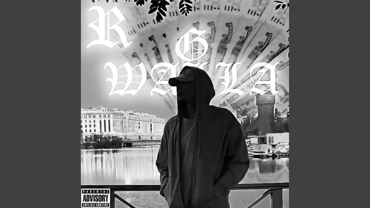 Watch Gwalla on YouTube Watch Gwalla on YouTube