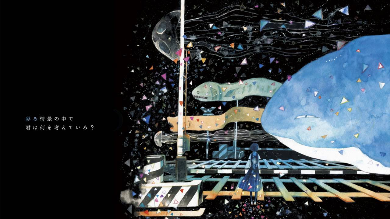 2NE1 - In The Club (NightCore)