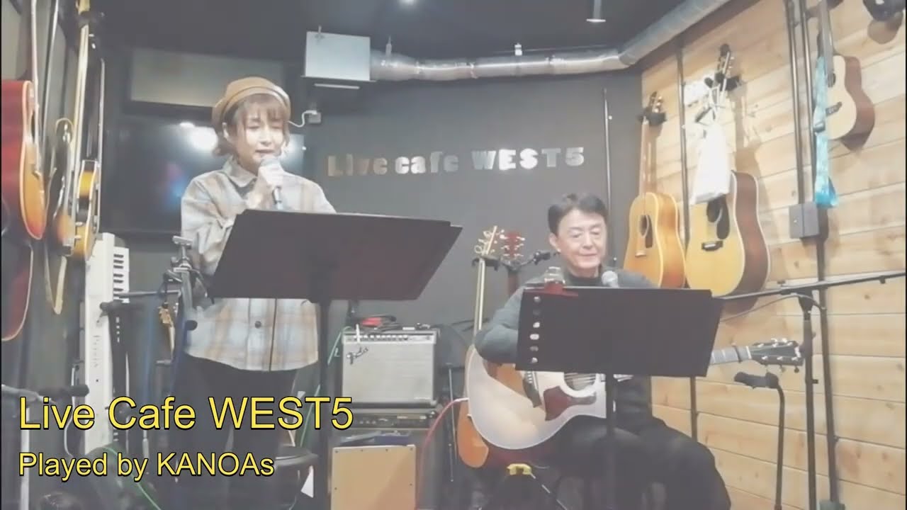 空も飛べるはず スピッツ / cover