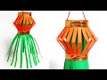 Paper Aakashkandil Making For Diwali | School Competition | Craft | By Crafty Sneha