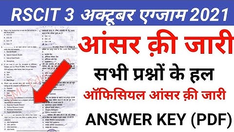 Rscit answer key 3 October 2021|rscit result answer key/rscit 3 October solve answerkey 2021 result