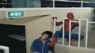 Spider Man assault