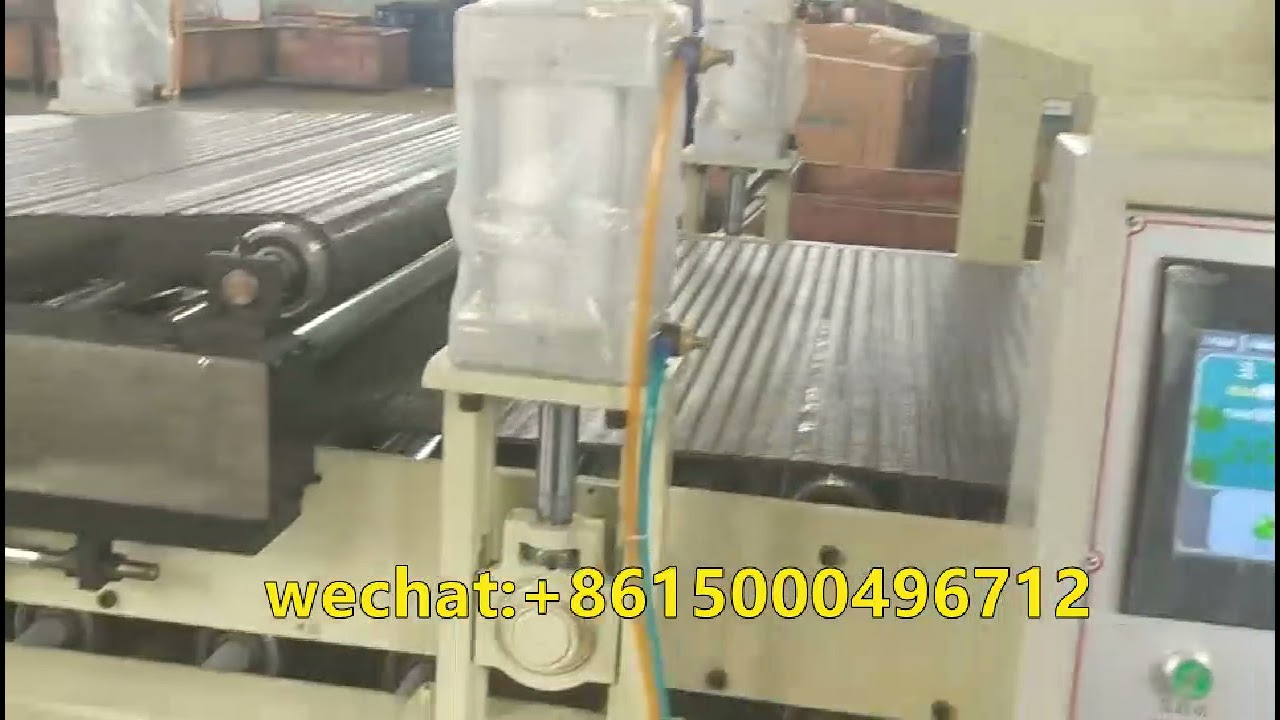 SMC making process video