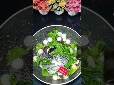 म ल क चटन Muli Ki Chatni Veganfood Moolikichutney Short Shorts Food Cooking