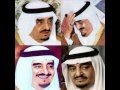 مرثية الملك فهد بن عبدالعزيز رحمه الله Wmv مرثية الملك فهد بن عبدالعزيز رحمه الله Wmv