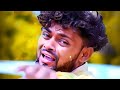 #Bewafa_Video सादी 😭 करले 💔 बेवफा #bewafa Gana Anish mahali ka Bewafa gana song DJ Sunil Garu 2026 k