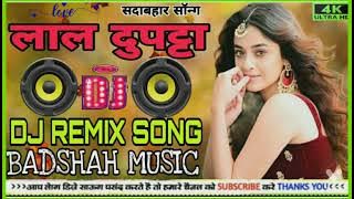 Lal Dupatta Dj Remix Song | Alka Yagnik, Udit Narayan, | New Version Remix | Dj Remix |Latest Song