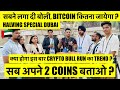     bitcoin      crypto bull run  trend    2 coins  