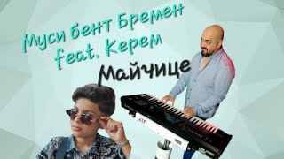 Musi Band Bremen feat. KEREM  - Maichice (Saz TAllava) 08.03.2024 Resimi